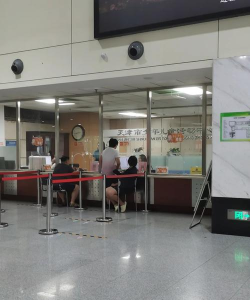 天津市河西区少年宫幼儿园