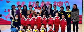 天津市和平区第十一幼儿园阅读区