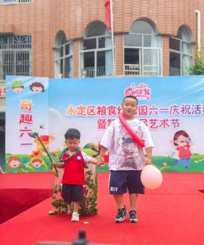 北京市延庆县第三小学幼儿园阅读区