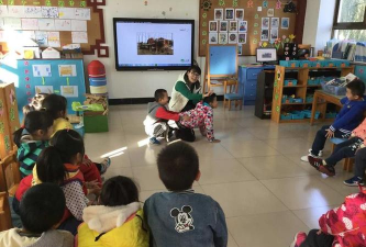 北京市密云县东邵渠镇中心幼儿园阅读区