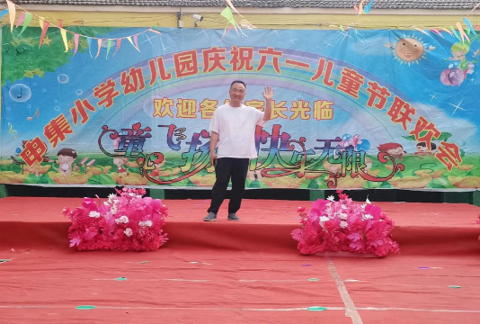 北京市密云县穆家峪镇庄头峪幼儿园阅读区