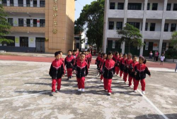 幸福中心小学