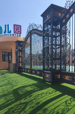 北京市大兴区第十一幼儿园阅读区