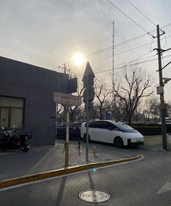 北京市昌平区城北街道尚德社区办园点