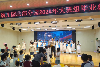 北京市昌平区教工幼儿园-麓语分园阅读区