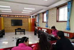 北京市昌平区兴寿镇中心幼儿园阅读区