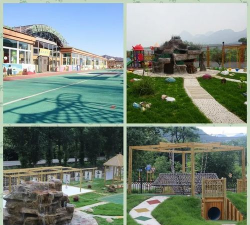 北京市昌平区延寿镇中心幼儿园阅读区