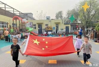 北京市昌平区百善镇中心幼儿园-孟祖分园阅读区