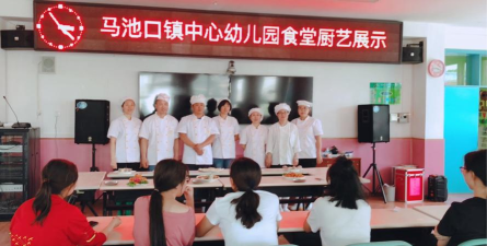 北京市昌平区马池口镇中心幼儿园-马池口分园阅读区