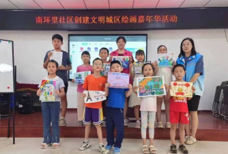 北京市昌平区城北街道弘大康贝社区办园点