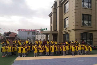 北京市昌平区博顿创意幼儿园