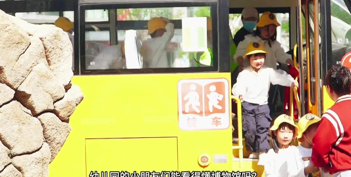 北京市昌平区幸福泉幼儿园阅读区