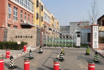 北京市顺义区南彩第二幼儿园阅读区