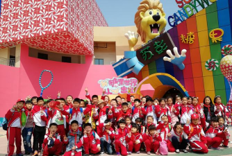 北京市通州区龙旺庄双语艺术幼儿园阅读区