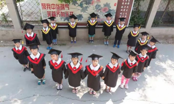 北京市通州区绿荫宝贝幼儿园阅读区