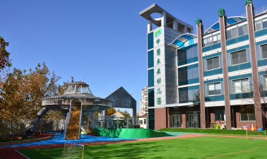 北京特钢燕鼎金地幼教中心