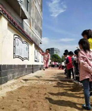 平江县南江镇桥东小学