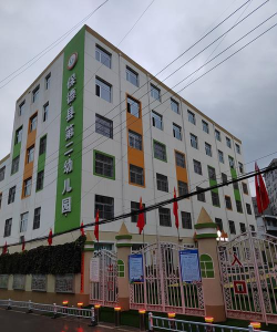 柳江县个协农贸幼儿园阅读区