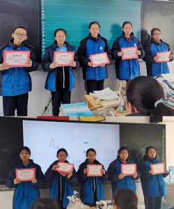 金斗乡金斗中学