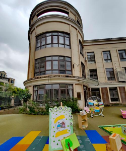 惠阳市陈江镇中心幼儿园