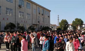 岑川镇中心小学