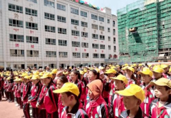 昌都地区江达县小学