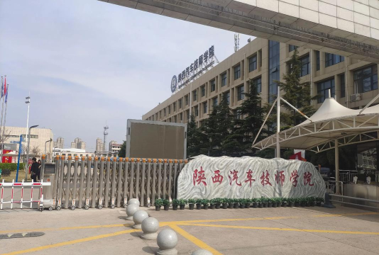 常德纺织机械厂技工学校