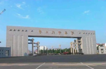 河南科技大学