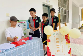 常德市武陵区丹州乡中心小学