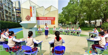 常德市武陵区育才小学