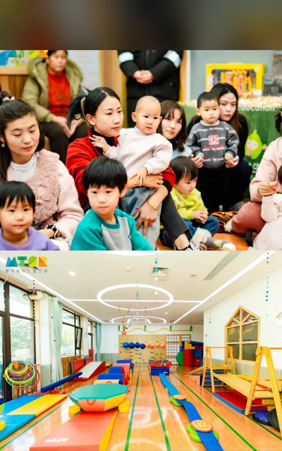 咸阳市蒙特梭利儿童之家早教中心