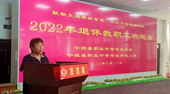 宁陵县职业中等专业学校阅读区