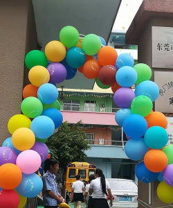 阳江市江城区贝贝家实验幼儿园