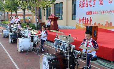 临澧县第二完全小学