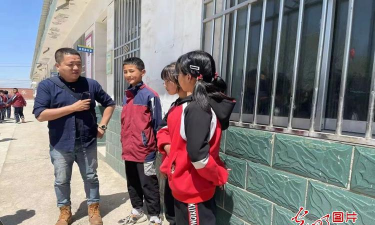 坪城乡初级中学