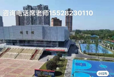 达州技师学院