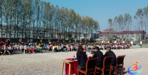 夹山镇完全小学