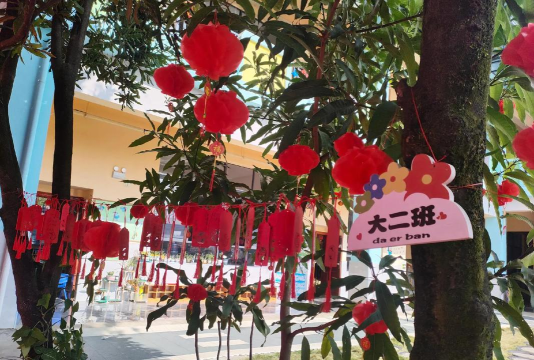 潮阳市文光街道龙凤幼儿园