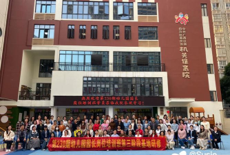 广西壮族自治区教育厅幼儿园阅读区