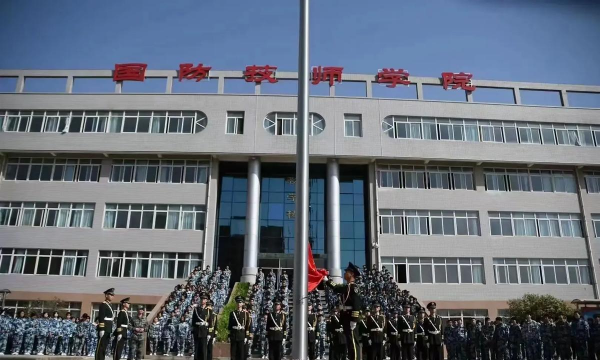 陕西国防工业技师学院阅读区