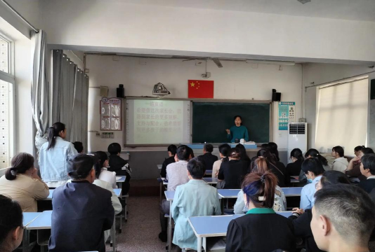长安东街小学