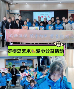 西安市第二聋哑学校阅读区