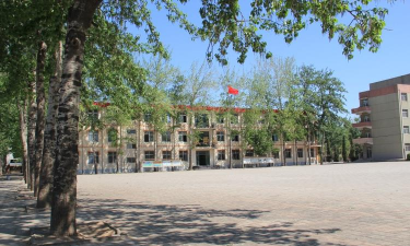 河北经贸大学附属中学