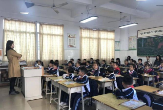 东莞市长安好世界小学