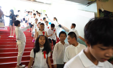 台北市立溪口国民小学