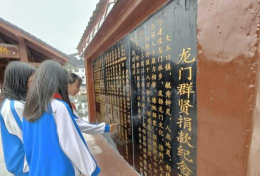 封开县大玉口镇大玉口学校寨河教学点