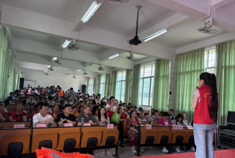 英德市望埠镇崦山教学点