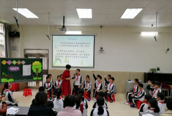 天河区旭景小学