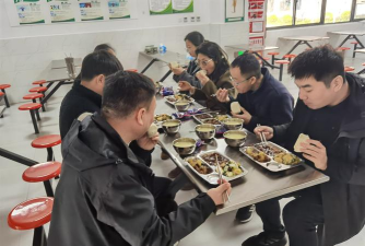 重庆长寿卫生学校