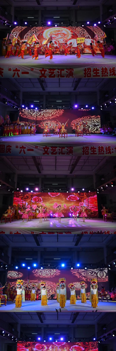 扶绥县龙头乡春苗幼儿园